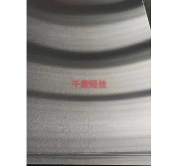 不銹鋼加工