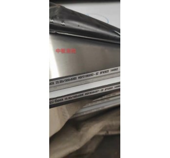 不銹鋼中板油拋