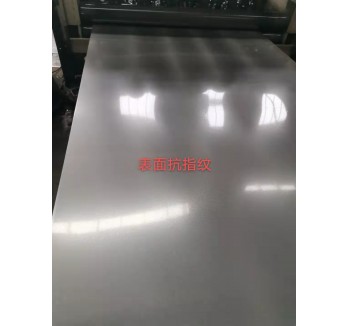 不銹鋼加工表面