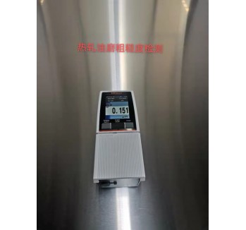不銹鋼油膜