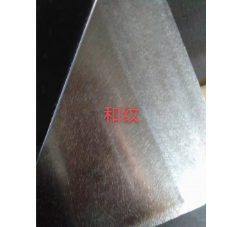 不銹鋼加工
