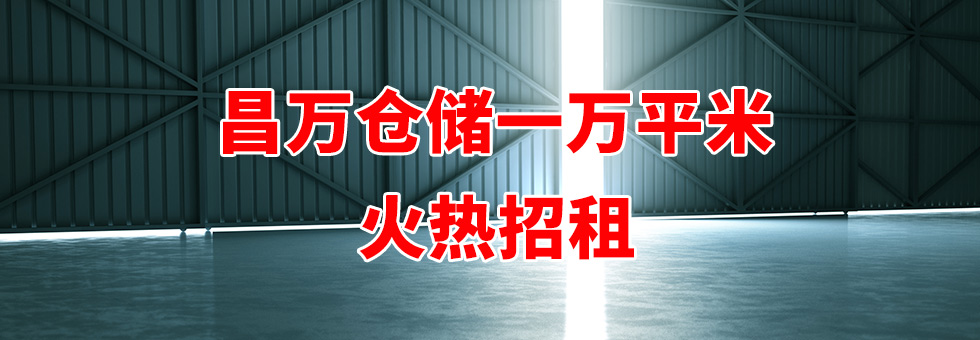 不銹鋼加工廠
